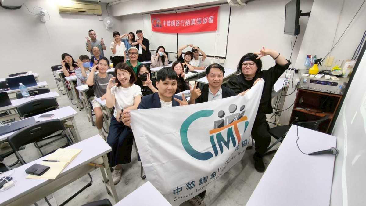 最後來場大合照完美結束今天的課程